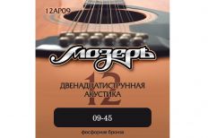 Струны для 12-ти струнной акустической гитары МозерЪ 12AP09
