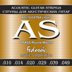 Струны для акустической гитары AS110 Fedosov