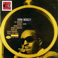 Hank Mobley - No Room For Squares