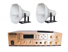 Комплект трансляционный TADS DS2